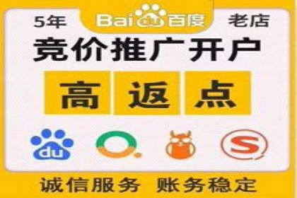 信息流广告投放实战：案例对比分析